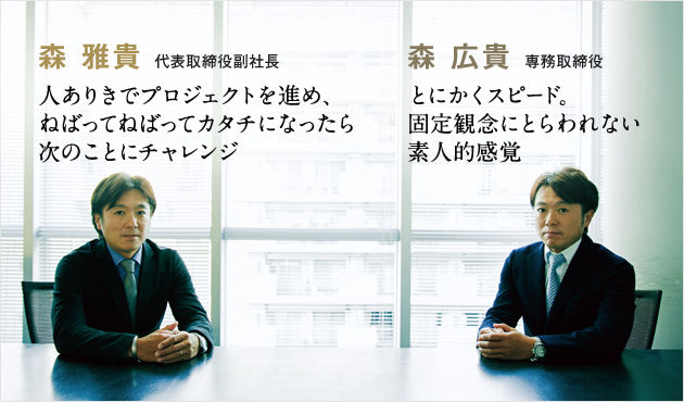 Exile エグザイル の事務所会社 Ldh 多数の違法行為 メディアの棚