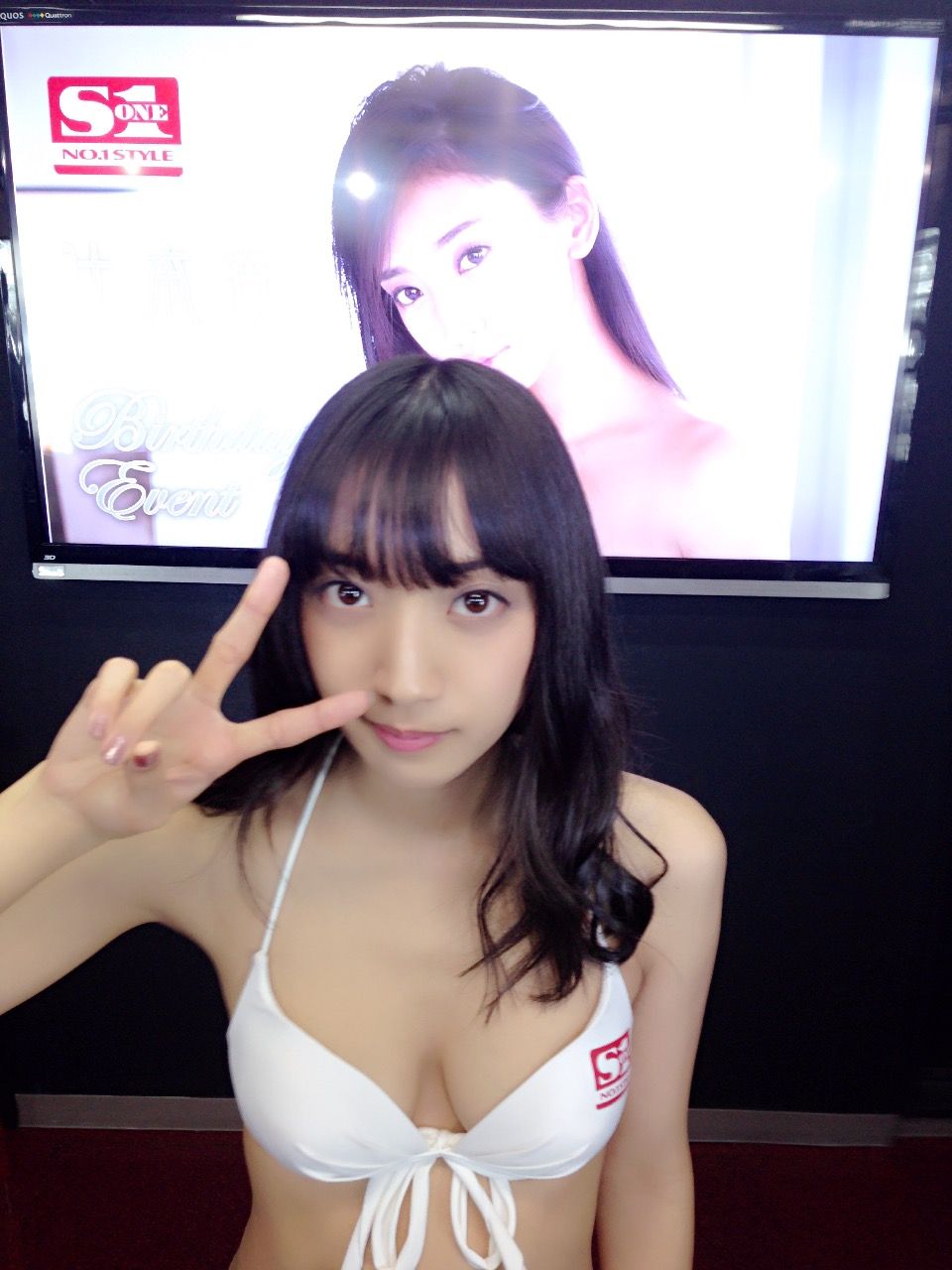 ＡＶ女優　辻本杏　イベント イベント報告】Ｓ１ 辻本杏バースデーイベント : ラムタラMEDIA WORLD AKIBA 女優情報ブログ