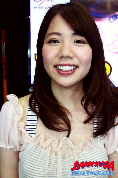 minamimayu
