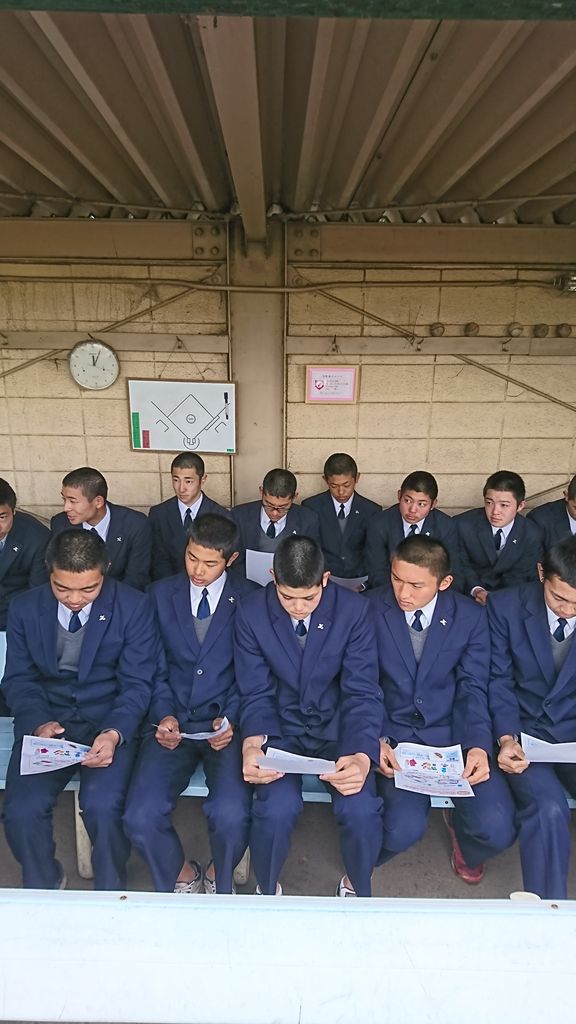 浜松湖南高校 食トレ メディケアスポーツ スタッフブログ