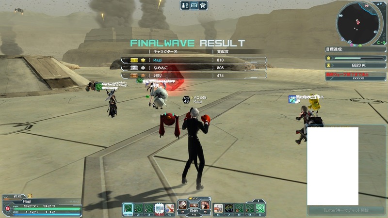 pso2 2013-12-18 23-17-43-025