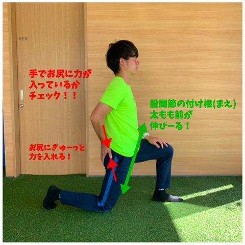 スクリーンショット 2021-09-06 15.15.07