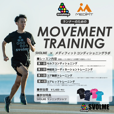 0c178055fd9979fb7be9b110e6403695-1