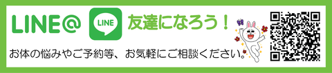 original-1