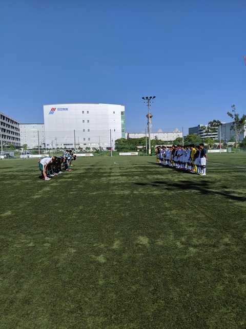 IMG_20190724_160248