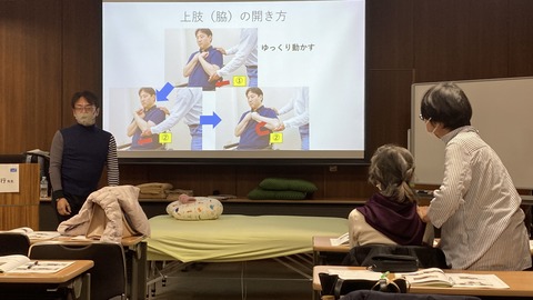 田中先生20260228-1