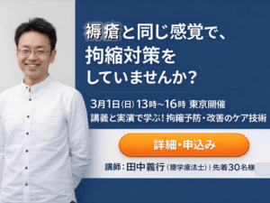 5cbdcc051b6c217c6aaefb5e8bc3af55-300x225