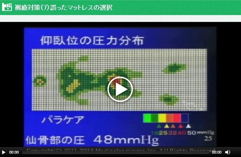 jokuso_7