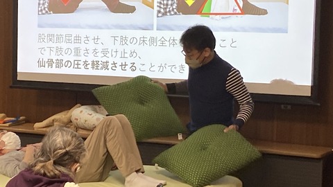 田中先生20260228-2