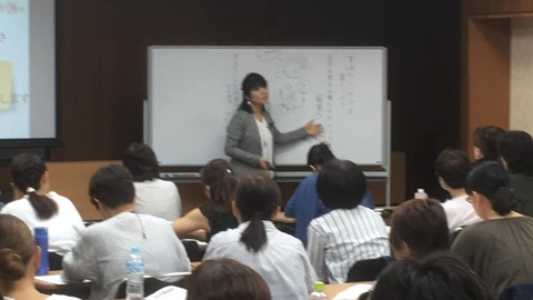 20190831堀内先生(4)