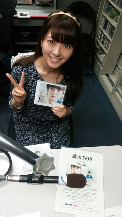 若いっていいなァ