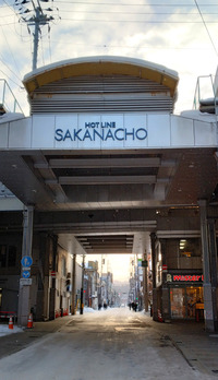 DSC_9106_20260126093134