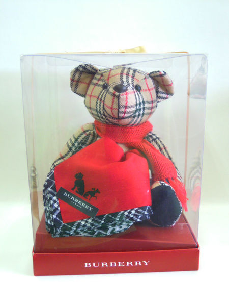 バーバリーのぬいぐるみ なんだりかんだり