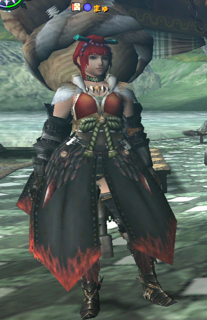 mayu