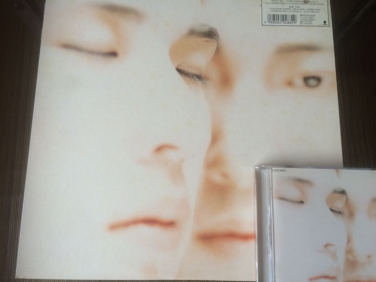 日本の最強ROCK BAND COMPLEX アナログLPとデジタルCD : medusaの館