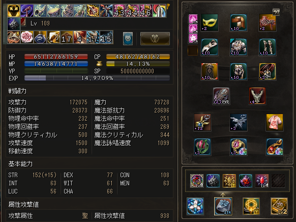 意外とやれるもんだ マエストロの暇つぶし