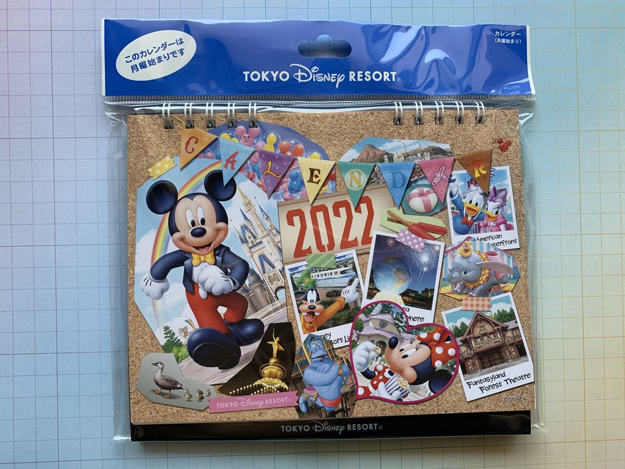 22年 東京ディズニーリゾート 卓上カレンダー Meeemo Blog 22年 東京ディズニーリゾート 卓上カレンダー Meeemo Blog