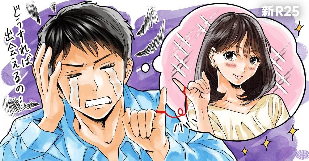 君と出会い 君と行く 鼻声 出会いのまとめ