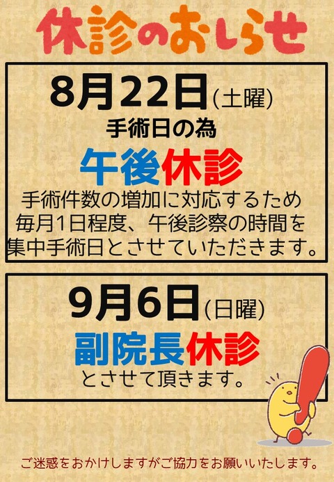 スライド1
