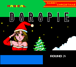 どろぴー 藍色の鹿の小部屋