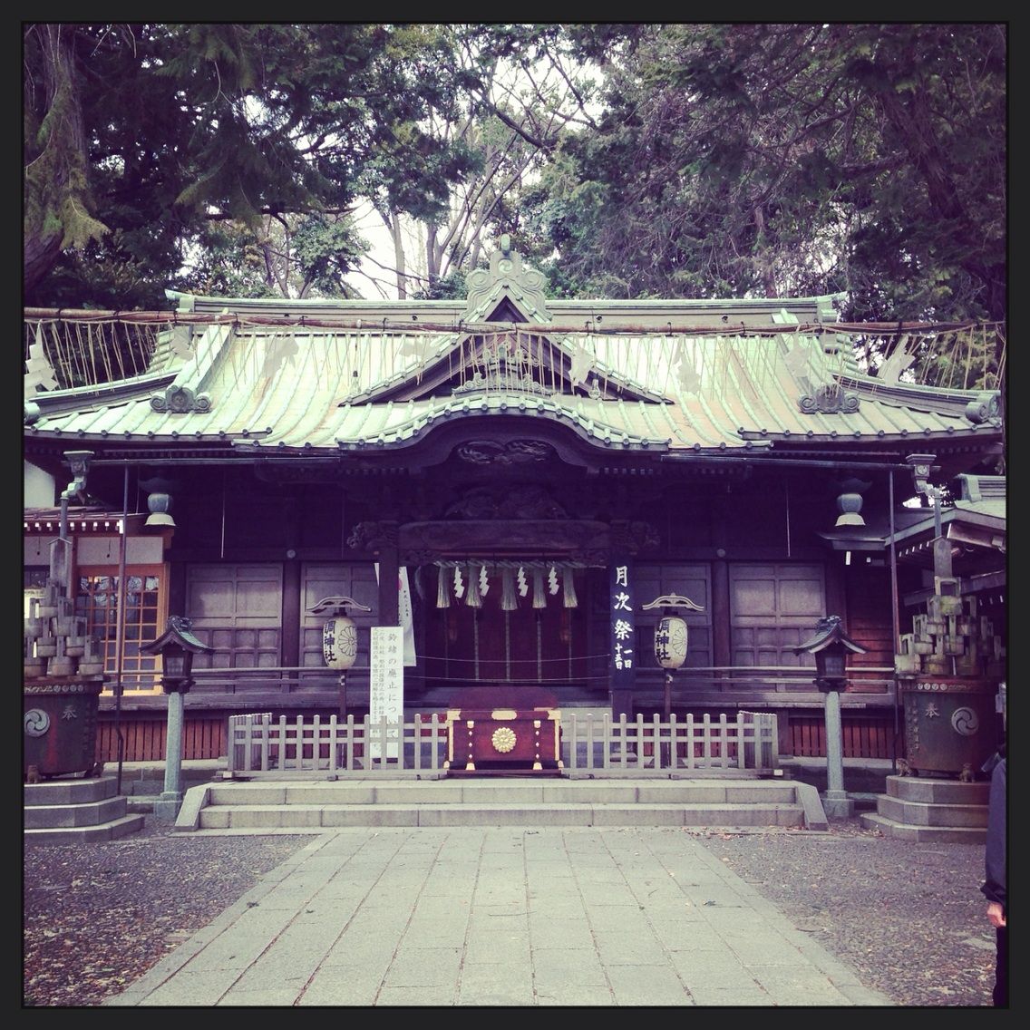 適当人生 Omikuji