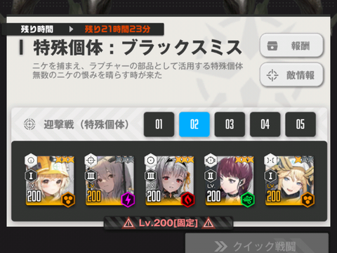 Screenshot_20230110-073659_1