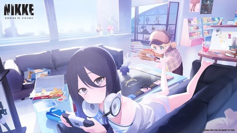 かなやまな-