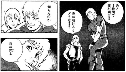 images (19)