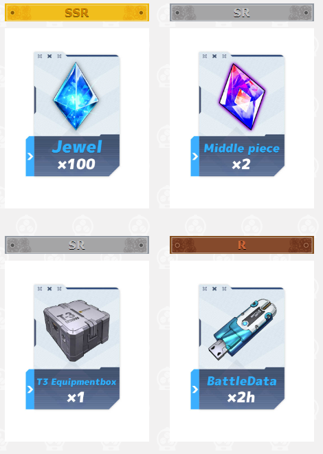 gacha1