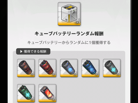 Screenshot_20230511-122158_1
