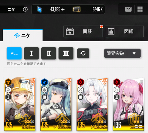 Screenshot_20221216-180932_1