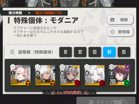 Screenshot_20230117-104201_1