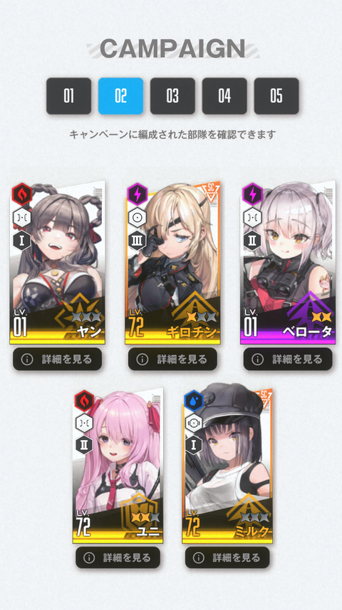 Screenshot_20221109-111905~2