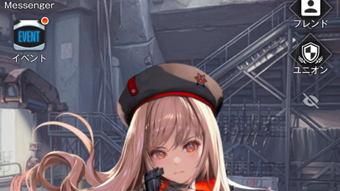 Screenshot_20221121-094152_1