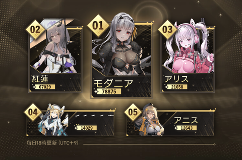 Screenshot_20230412-180946_1