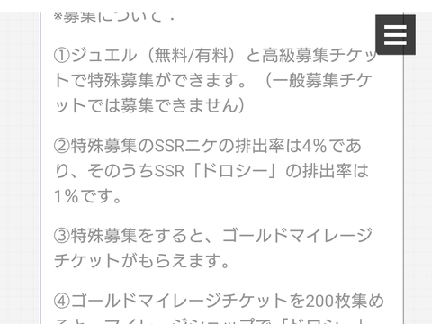 Screenshot_20230424-212454_1