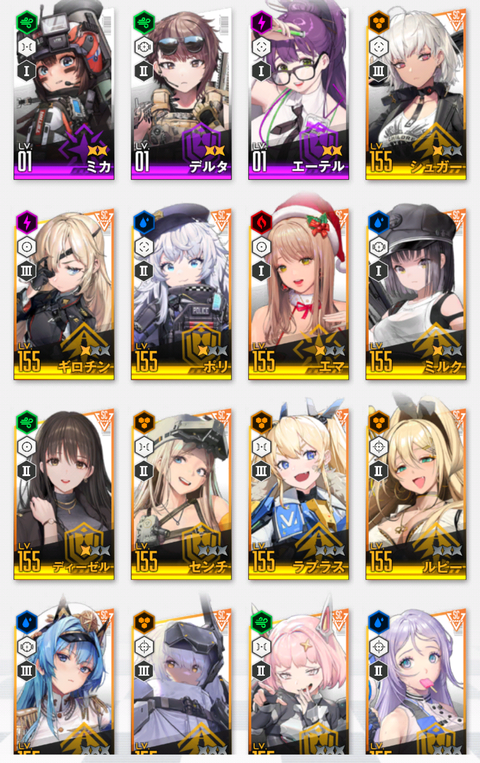 Screenshot_20230101-030816_1