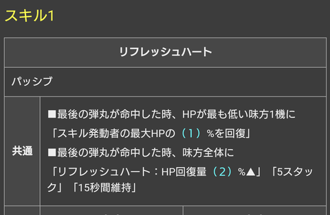 Screenshot_20230117-150052_1