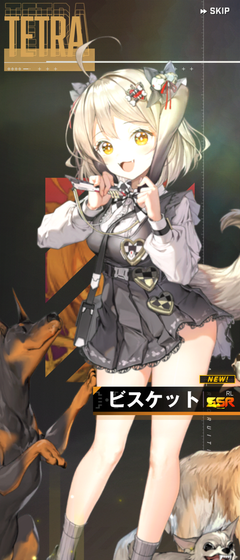 Screenshot_20230319-163450