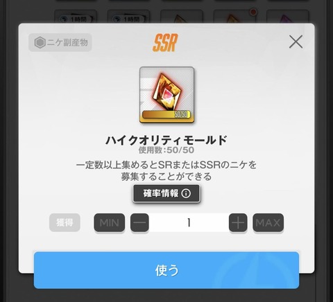 jkp9Z9G_1