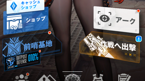 Screenshot_20221121-094152_1