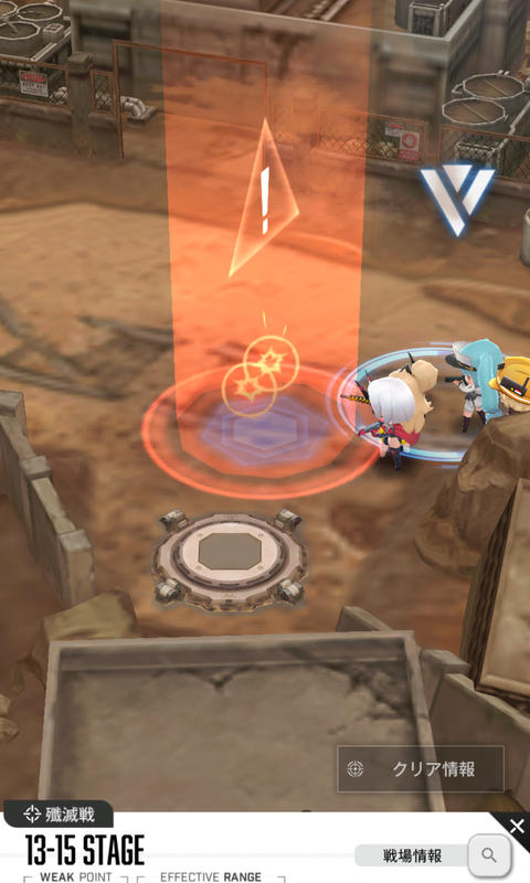 Screenshot_20221206-225421_1
