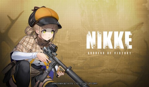Novel