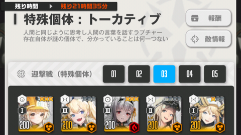 Screenshot_20230111-072418_1