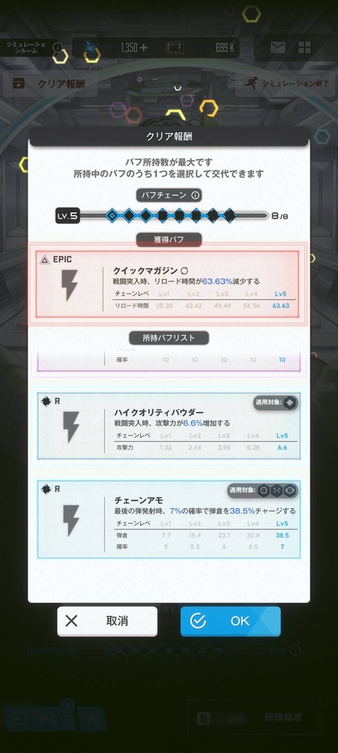 bZlk2O6