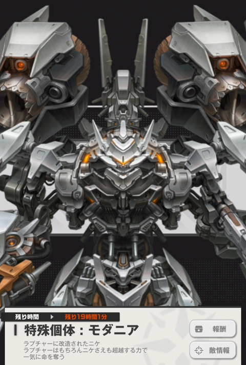 Screenshot_20230107-095824_1