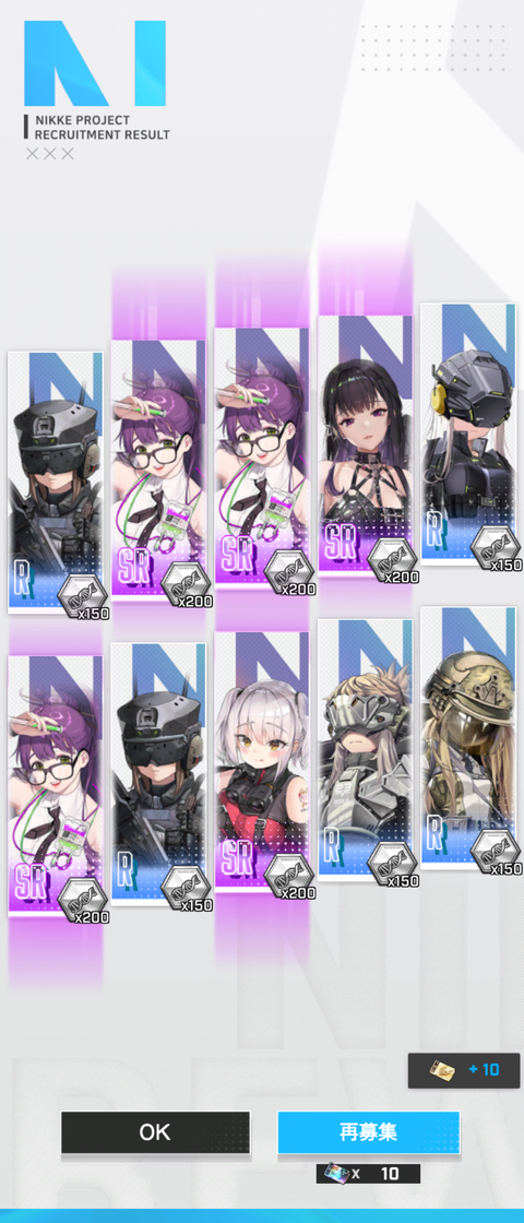 Screenshot_20230101-031523