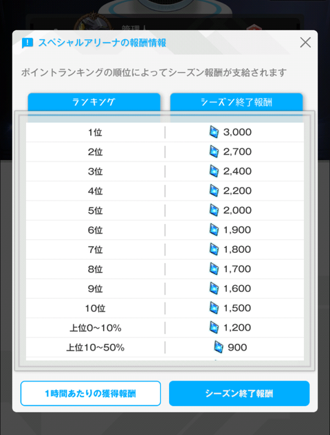 Screenshot_20221222-182317_1