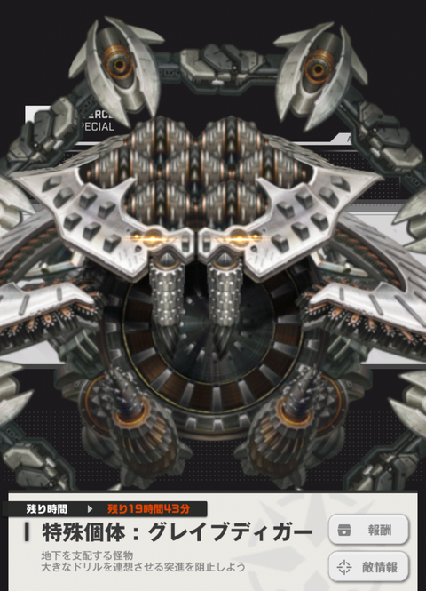 Screenshot_20230109-091651_1
