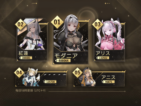 Screenshot_20230413-192327_1